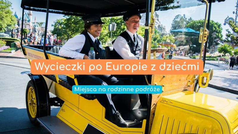 Atrakcje dla dzieci i dorosłych