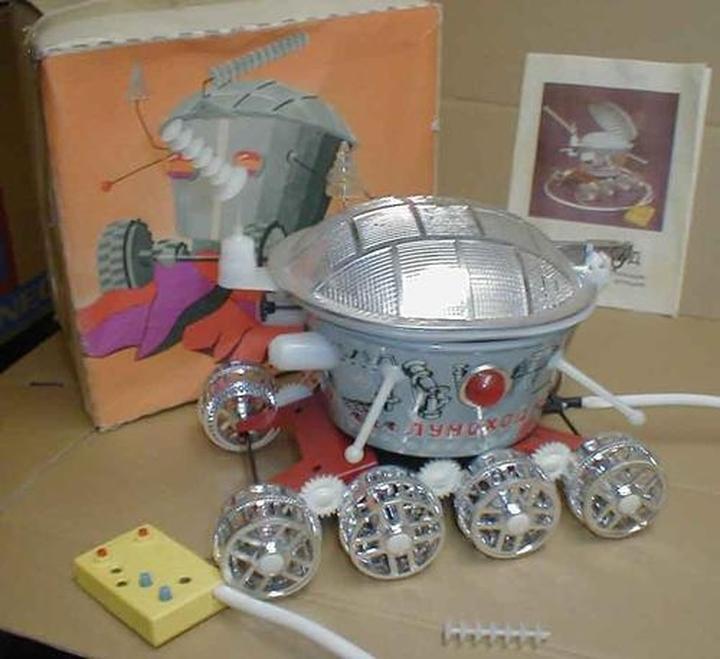 Porównanie cen łunochod zabawka