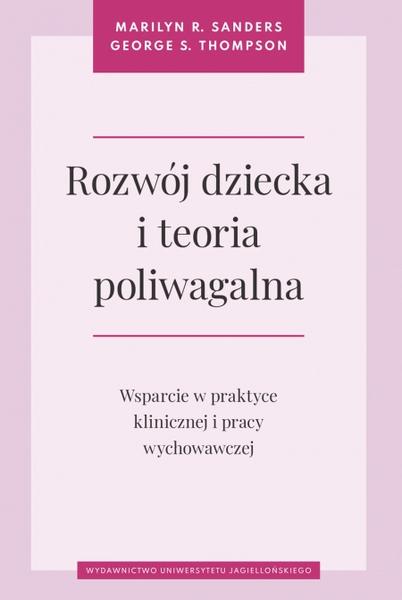 Wczesny rozwój niemowlęcia