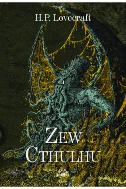 Strażnik tajemnic