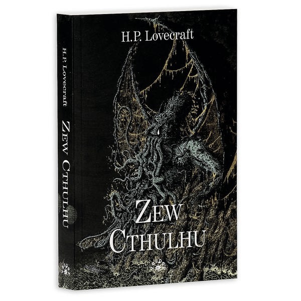 Odkryj mroczne tajemnice Zewu Cthulhu – zasady i sekrety fascynującej gry planszowej