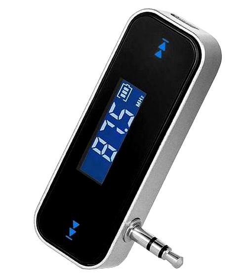 Zakup transmitera fm