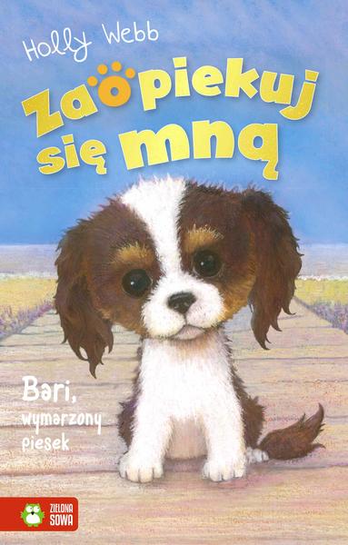 Utwór Zaopiekuj się mną